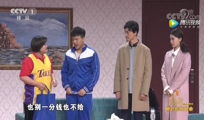 主图-真假老师.jpg