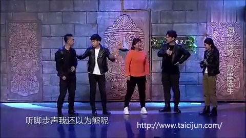 主图-张小斐小品《请回答》.jpg