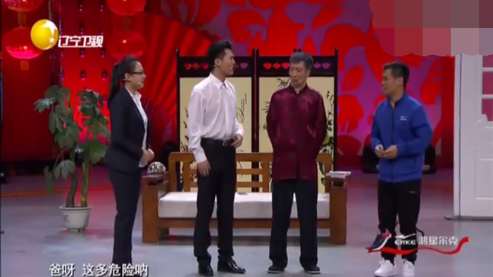 主图_家有一宝.png