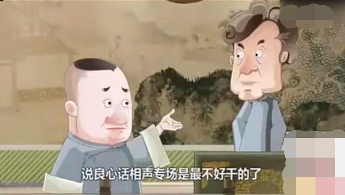 主图-我要闹绯闻.jpg