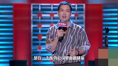 主图-我还可以再燃一次.png