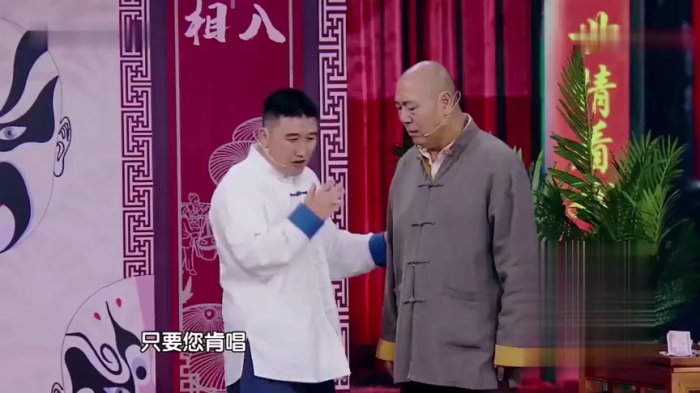 主图-梨园茶楼.jpg