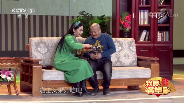 主图_私房钱惹的祸.png