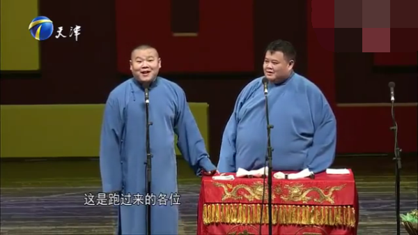 主图_全德报.png