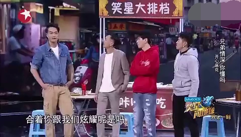 主图-兄弟情深你懂吗.jpg