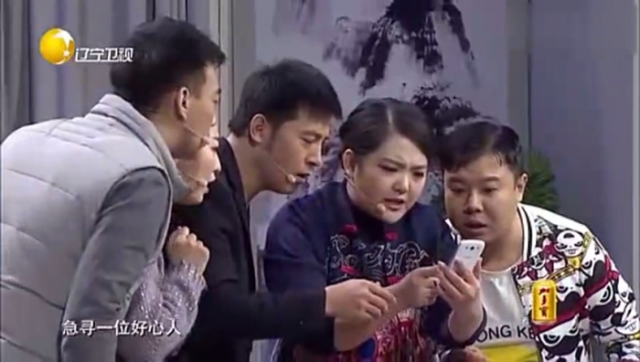 主图-爱上一个不回家的人.jpg