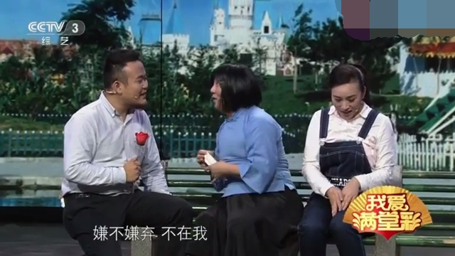 主图-小品《非常约会》.jpg