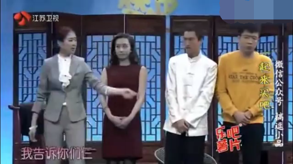 主图_一起来买吧.png