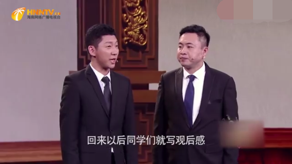 主图_教育教育.png