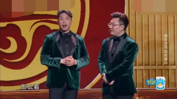主图_攀比.png