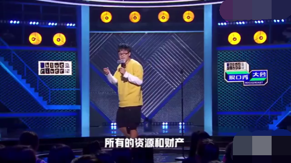 主图-拆二代.png