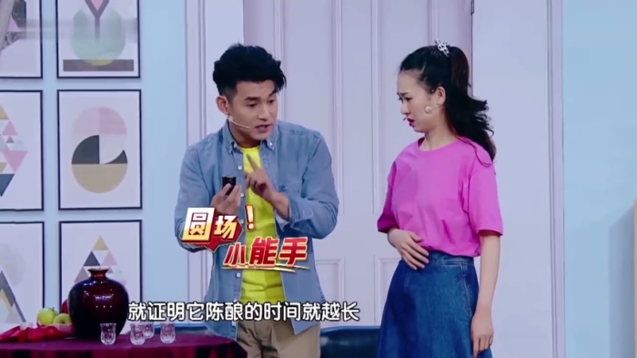主图-非喝不可.jpg