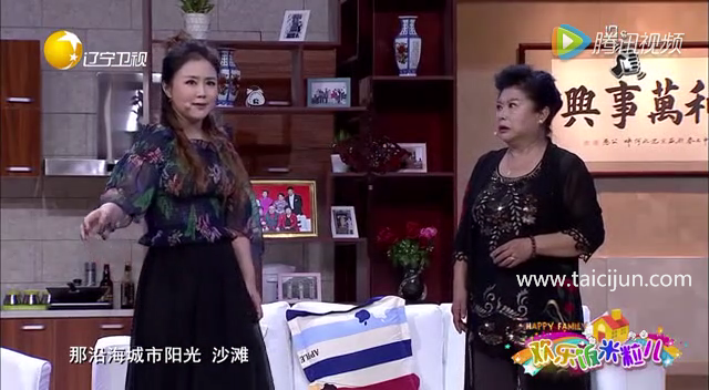 主图-老不舍心.png
