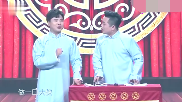 主图-梦回金庸.png