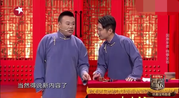 主图-万相归春.png