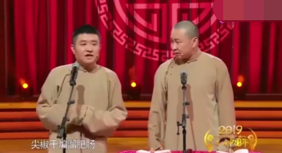主图_味道中国.png