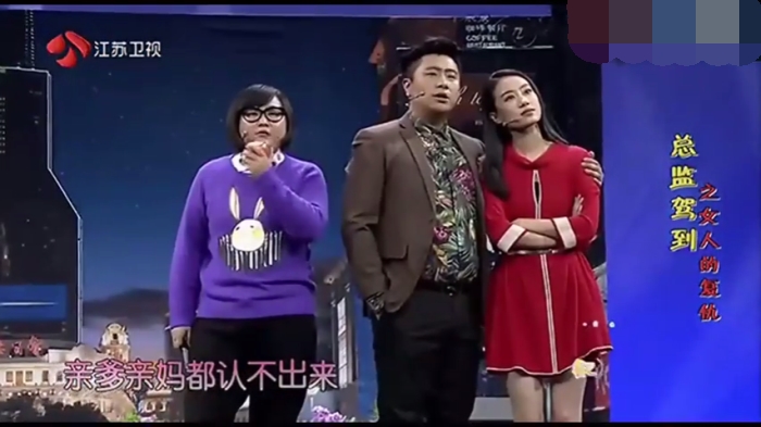 主图-总监驾到之女人的复仇.jpg
