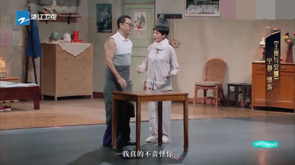 主图-王贵与安娜.png