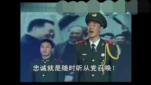 主图-忠诚.jpg