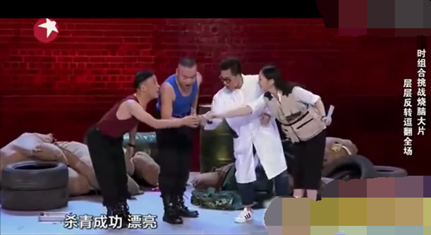 主图-精神病医生.png