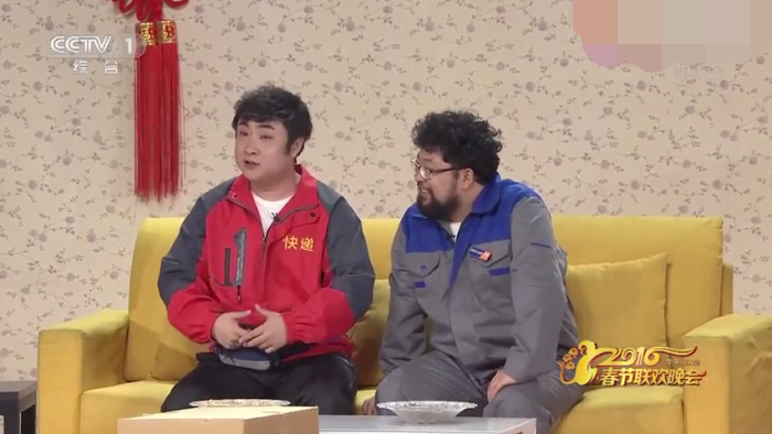 主图_快递小乔.png