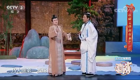 主图_诗名在外.png