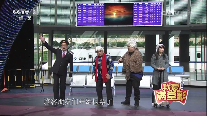 主图-回家过年.jpg