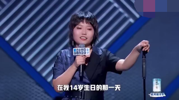 主图-和老板的一段趣事.png