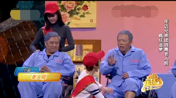 主图-老人院.jpg