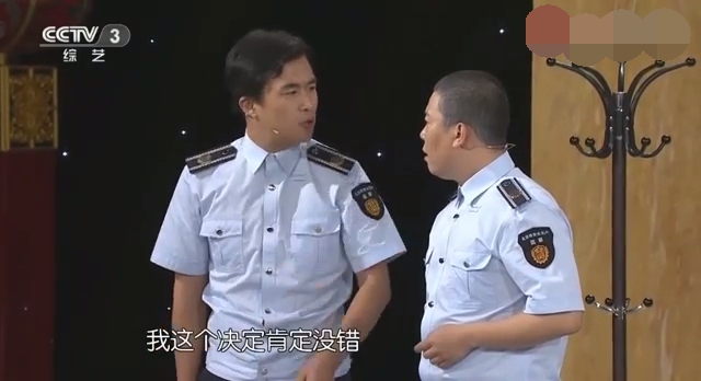 主图-安全生产.jpg