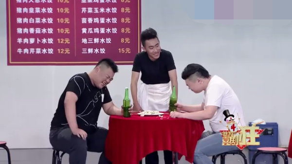 主图_家的味道.png