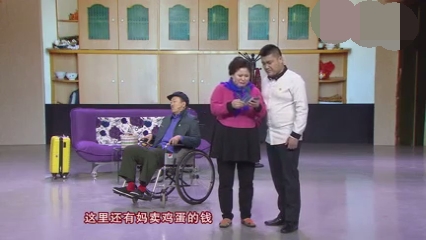 主图-孝心不能等.jpg