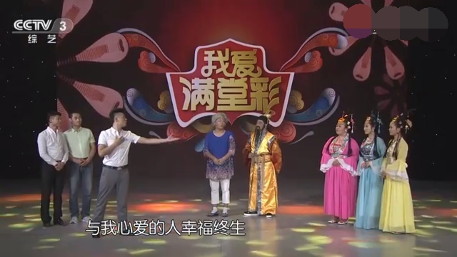 主图-仙女招亲.jpg