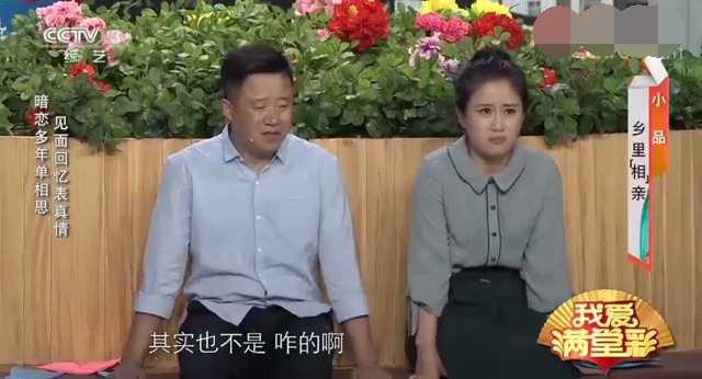 主图-乡里相亲.jpg