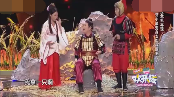 主图-绝境乌江之疗伤.png