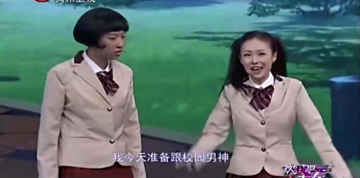 主图-校园传说.jpg