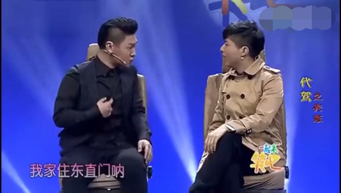 主图-代驾之失恋.jpg