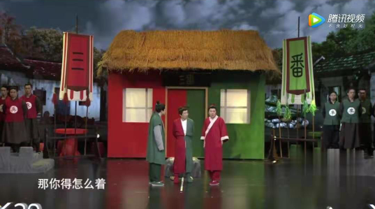 主图-村界线.jpg