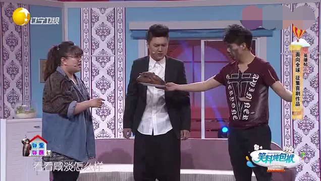 主图-邻里邻居.jpg