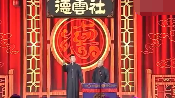 主图_好伦歌2019.png