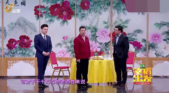 主图-贾总的烦恼.jpg