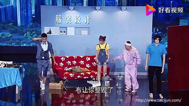 主图-我的同事是个坑.jpg