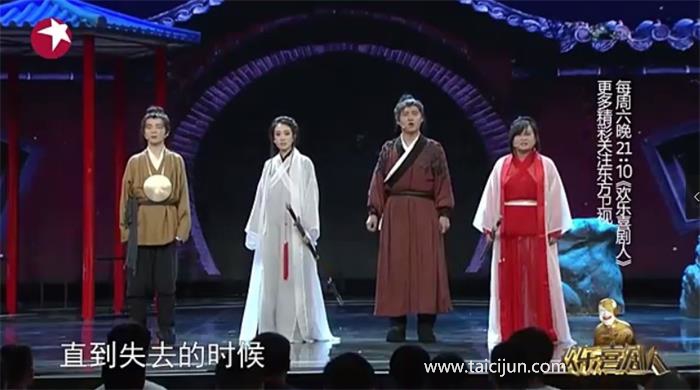 主图-大话西游.jpg