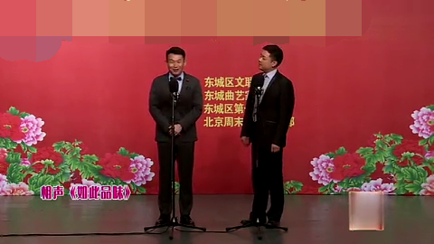 主图-如此品位.png
