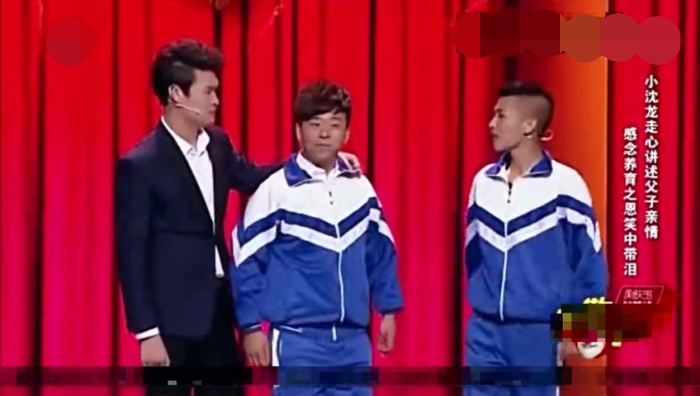 主图-那些年我们为啥挨的揍.jpg