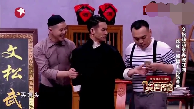 主图-一代宗师.jpg