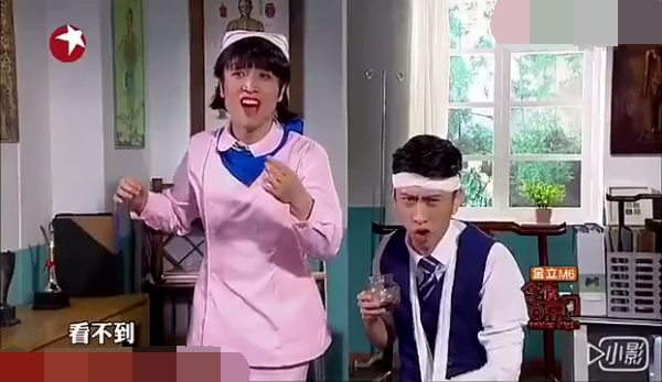 主图-这个医院.png
