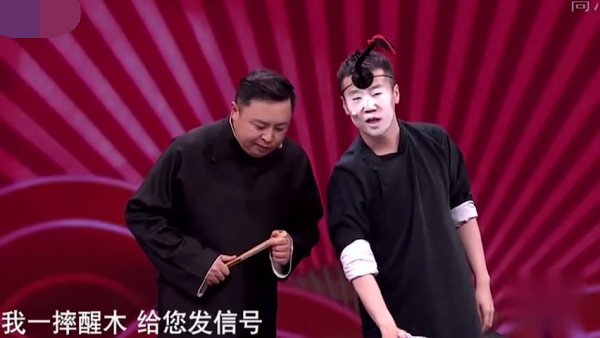 主图_双簧.png