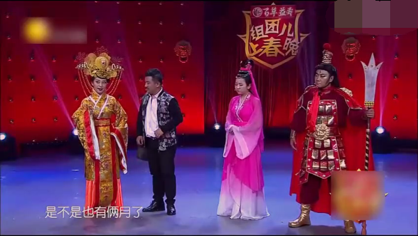 主图-仙女也思凡.png
