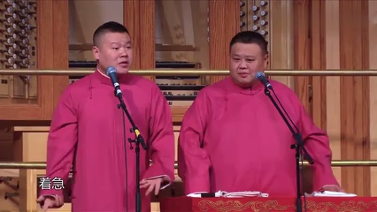 主图-四个奶妈.jpg